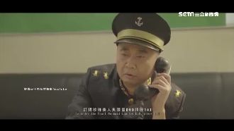 邰智源模仿日本軍官　大秀日文台詞