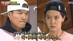 圖翻攝自韓網 金鐘國 宋智孝 RM