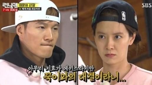 宋智孝&amp;金鍾國「被下車」早有端倪！