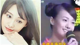 鄭爽,微微一笑很傾城,唱歌,大陸女星,遺失的美好
（圖／翻攝自秒拍）