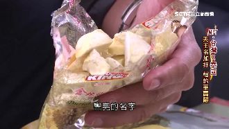 MBA高材生賣榴槤　年銷售1億