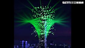 238秒燈光煙火秀！台北101跨年「點亮台灣」