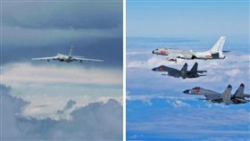 中共軍機,空軍發言人申進科,軍事活動,例行性遠海訓練
（圖／翻攝自空軍發布微博｝
