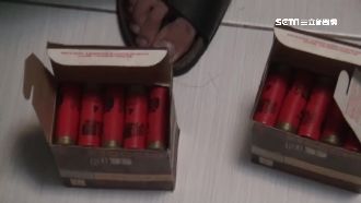 富少賣子彈買名牌　見警上門尿失禁