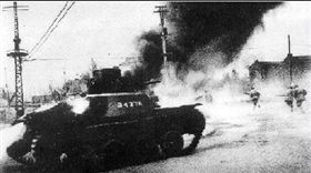 國共內戰,打戰。圖／第二次國共內戰照片(1945~1979)臉書