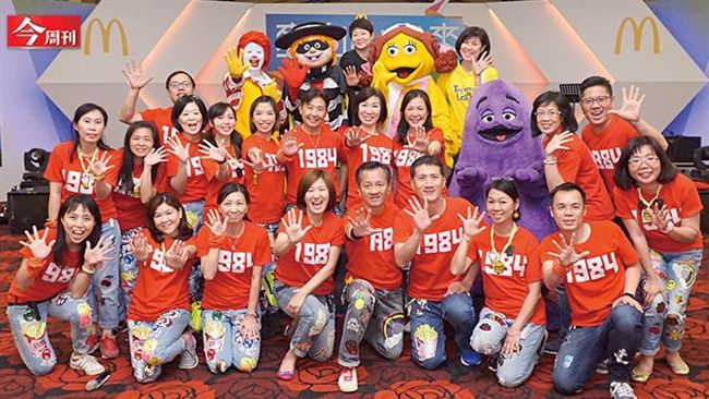 麥當勞為留住好人才　砸千萬辦營隊
