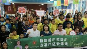 散播愛心！史蒂雅國際「寒冬送愛台東集善」物資募集
史蒂雅國際提供