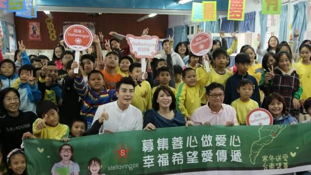 散播愛心！「寒冬送愛台東」物資募集