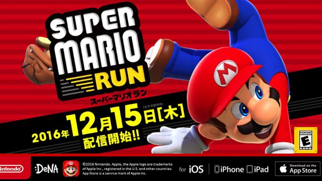 瑪利歐救不了任天堂？首日股價大挫