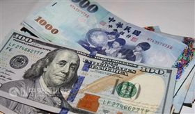 新台幣爆量重貶1.2角　守住32元大關　（中央社　）-新台幣-美元-
