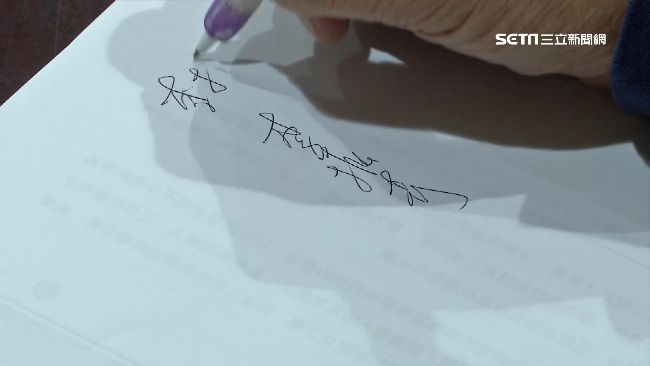 男簽名「太潦草」　支票慘遭銀行退票