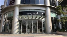 Studio A提供 暢貨中心　大魯閣草衙道