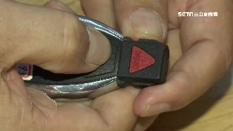 晶片感應鑰匙　忌潮濕、電磁波