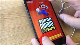 超級瑪利歐酷跑（SUPER MARIO RUN）／YouTube