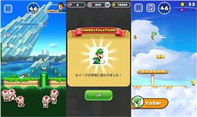 超級瑪利歐酷跑（SUPER MARIO RUN）／YouTube