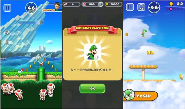 超級瑪利歐酷跑的梗　你知道多少？