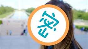 網路霸凌, LizzieVelasquez,醜,罕見疾病,講師,美國,德州,怪物 圖／翻攝自臉書 https://goo.gl/Xpwmo2