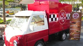 天成飯店集團行動餐車Cosmo Bon Car。（圖／天成飯店集團提供）