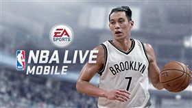 EA美商藝電提供 林書豪　NBA LIVE Mobile
