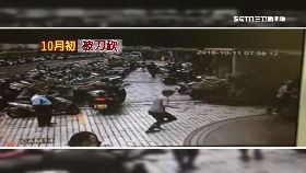 L榮光追吳官2400