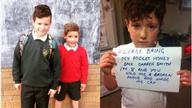 男童買iphone遭騙（圖／翻攝自Sabrina Jane Skayman臉書）