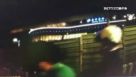 w老翁通緝犯0930