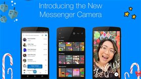 臉書Messenger推出全新內建相機
Facebook（臉書）旗下通訊軟體Messenger推出全新內建相機功能Messenger Camera，具備「快速拍攝」、「獨特效果」及「3D面具特效」3大功能。（Facebook提供）