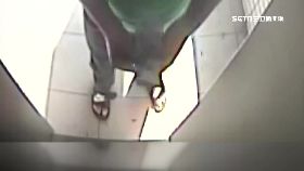 女柯南揪鞋1200.