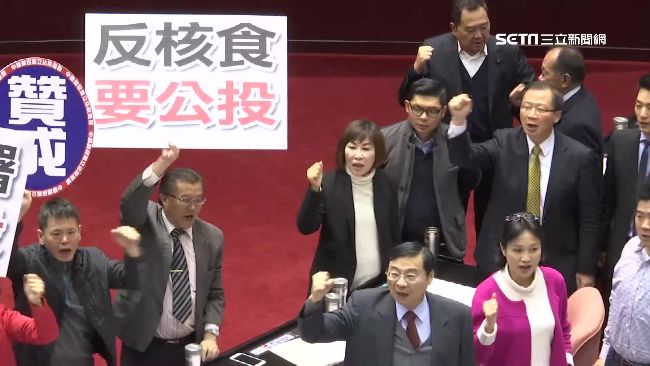 核食公投之一：政治口水比輻射還毒？