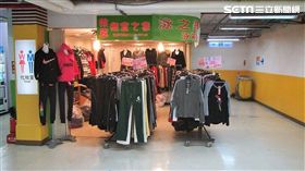陳女販售要價僅2200元的「THE NORTH FACE」仿冒外套遭警方查獲（翻攝畫面）