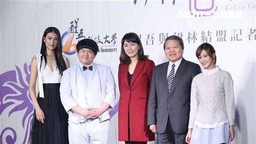 伊林娛樂與醒吾大學產學合作結盟記者會