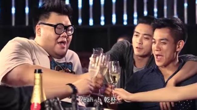 W命案！土豪哥遭境管　檢警掌握行蹤
