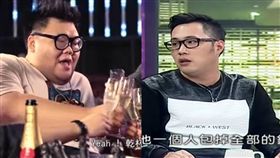 土豪哥、余祥銓／新聞挖挖哇！　YouTube