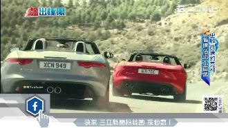 2017車展將登場　新車趨勢搶先看