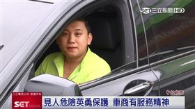 國道中古車、EasyCar（圖／資料照）