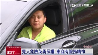 國道暖男賴俊宇　買賣中古車超熱忱