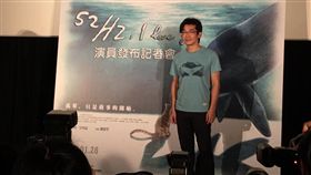 魏德聖
https://www.facebook.com/52HzIloveyou/