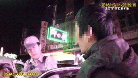 探妻女藏毒1200.