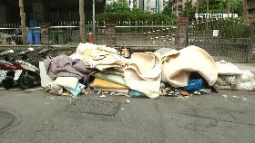 W半夜丟廢物1200