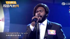 圖／翻攝自我愛大熱門YouTube  山豬、杜力、盧學叡