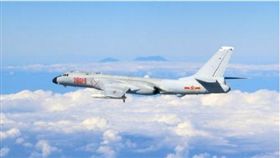 翻攝自「空軍發布」微博