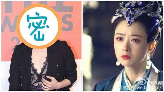 華妃「腫」麼了？網友：得罪造型師嗎