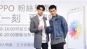 「王子」邱勝翊出席OPPO記者會　圖／OPPO提供
