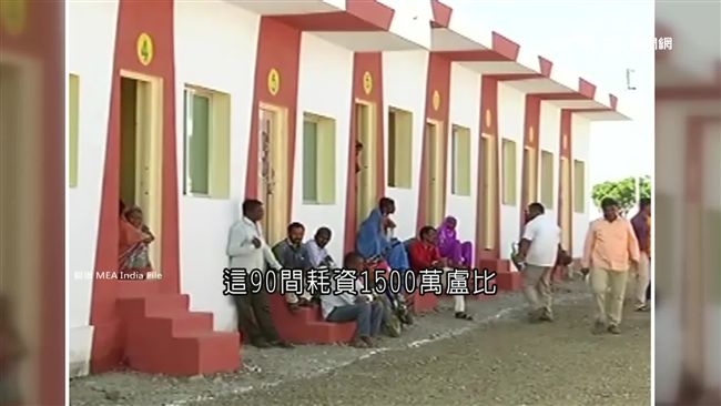 土豪就是狂！　印富豪慶嫁女捐90房