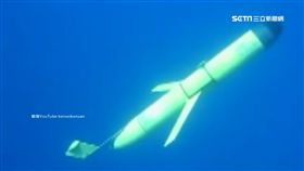 水下無人機／擷自kenseikensan_YouTube
