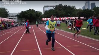 全班棄奪冠機會　圓腦麻生大隊接力夢