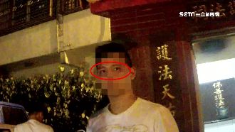 「我小一就吸毒」男雙眼黑眼圈如貓熊