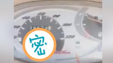 別被儀表限制！一騎車這根讓他笑歪了