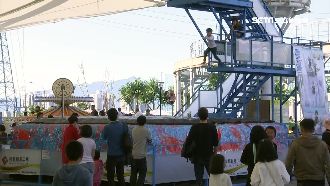 3米跳台落氣墊！體驗高度安全遭質疑