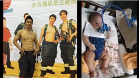 消防猛男照顧雙胞胎　自製餵奶器
https://www.youtube.com/watch?v=y4s_j_ndpro